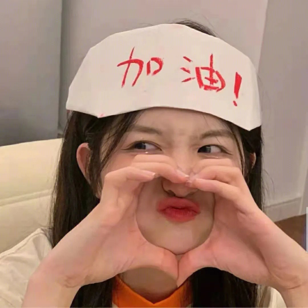 红手印